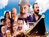 فیلم کشتی نوح در جودی ۲ Nuhun Gemisi Cudide 2 2021 با زیرنویس فارسی چسبیده