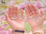 استوری شروع روز