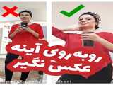 خراب کاری با خون هپیشی پنحه طلا