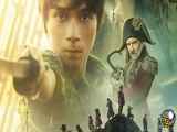 دانلود فیلم Peter Pan & Wendy 2023 پیتر پن و وندی با دوبله فارسی