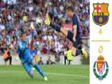 خلاصه بازی بارسلونا 4 رئال بتیس 0 (هفته سی و دو لالیگا)