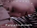 چرا این چند وقت نبودمممم