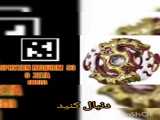 کد رو دیگه سرخ نکن