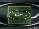 این ویدیو نیست