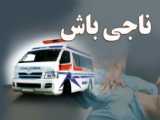 فصل گرما ووو..