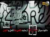 دانلود قسمت10 سریال مترجم ایرانی (تماشای فیلم مترجم قسمت 1 تا 10)