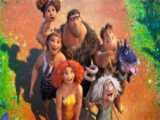 دانلود انیمیشن غارنشینان 3 the croods: family tree 2021