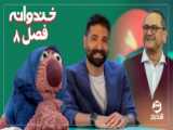در باره لتبک کردن