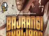 فیلم برادر باجرانگی Bajrangi Bhaijaan 2015 دوبله فارسی