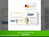 کرم ضد چین و چروک پرشاد