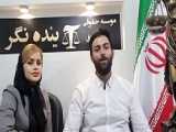 دیگه با این برند کار نگن