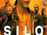 سریال سیلو Silo 2023 قسمت 1