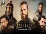 سریال ترکی قیام ارطغرل Dirilis: Ertugrul قسمت 49 فصل سوم دوبله فارسیHD