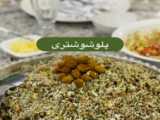 طرز تهیه کرایی سوتلاج ، آموزش آشپزی با ماهی صفت