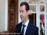 قدرشناس مثل بشار اسد رییس جمهور سوریه