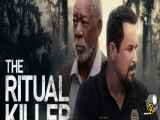 فیلم سینمایی The Ritual killer 2023