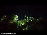 موزیک ویدیو فیلم «شبی که ماه کامل شد» با صدای محسن چاوشی
