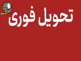 مبل قسطی بازنشستگان%جشنواره فروش مبل قسطی با تخفیف