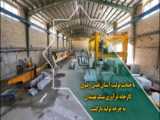 کلیپ بسیار زیبا درباره ترک گناه