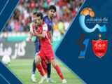 شعر زیبا (طرفدار پرسپولیس)
