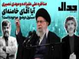  مهارتورم رشد تولید    لبیک_یاخامنه_ای