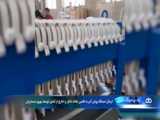 دستگاه تصفیه روغن سرخ کن