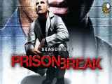 سریال فرار از زندان prison break  فصل اول - قسمت چهارم ۴