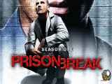 سریال فرار از زندان prison break  فصل اول - قسمت پنجم ۵