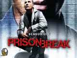 سریال فرار از زندان prison break  فصل اول - قسمت هفتم ۷