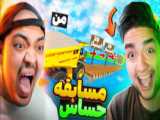 300 تایی شدیم جی جی