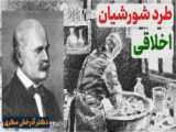 روانشناسی رنگ ماه تولد..