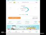 آموزش همراه من وهمراه اول