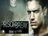 سریال فرار از زندان prison break  فصل چهارم - قسمت نوزدهم ۱۹