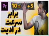 ۳ تا ترفندمهم خانه داری