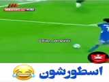 جگرا تو پارکن