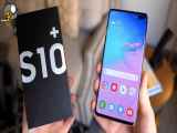 جعبه گشایی گلکسی اس 10 پلاس (Galaxy S10 Plus)