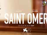 فیلم سن اومر Saint Omer 2022 با دوبله فارسی
