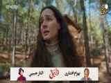 سریال دختر مردم قسمت 25 با دوبله فارسی