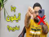 ویدئوی مقایسه کلاه جک ولف اسکین و Ex2