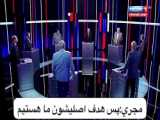 آقای تحلیلگر:پان ترکها برای رجب دست به دعا شدند(لطفاً کانال مارو دنبال کنید)