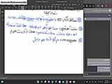  جلسه_مشاوره