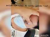 کاشت مژه فیشر آکوزش 09193087108 ما وارد کننده هستیم