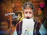 دانلود سریال جدید طنز ایرانی نیوکمپ قسمت 1 و 2 (بازیگران نیو کمپ)