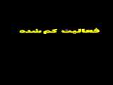 ماه سیگمای خود را بشناس پارت دوم