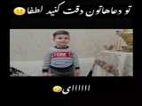 کشتی XCLUSIVE