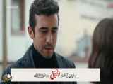 سریال ترکی دختر مردم قسمت 26 از شبکه جم