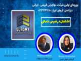 راه های دریافت اقامت - اطلاعات مهم در مورد قبرس شمالی