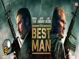 فیلم ساقدوش داماد با زیرنویس فارسی چسبیده The Best Man 2023