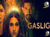 فیلم چراغ نفتی با زیرنویس فارسی چسبیده Gaslight 2023