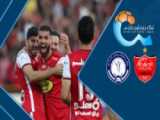 پرسپولیس  قهرمان ۱۴۰۲